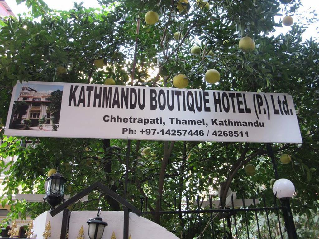 Kathmandu Boutique Hotel ห้อง รูปภาพ
